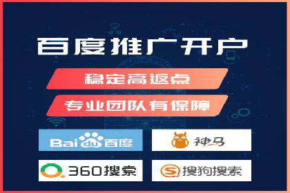 头条信息流内容运营技巧