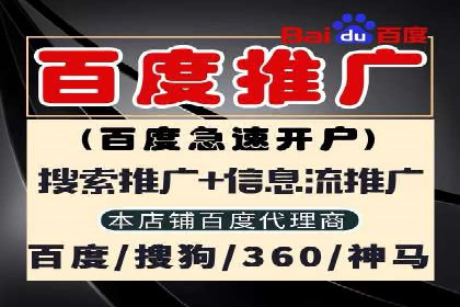 微博信息流内容创作与运营经验